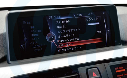 BREX CODE PHANTOM/ブレックスコードファントム!スマホでBMWとMINIのコンピュータカスタマイズが簡単にできるコーディング用アイテム!