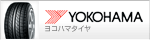 YOKOHAMA Tire