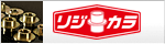 �ꥸ����(�ꥸ�åɥ��顼���ңɣǣɣ� �ãϣ̣̣���)