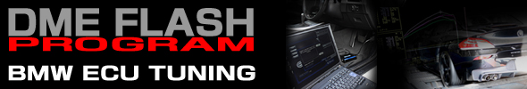 BMWのDMEコンピューター・チューニング!DME FLASH PROGRAM for BMW BMWのDMEコンピューター・チューニング!DME FLASH PROGRAM for BMW