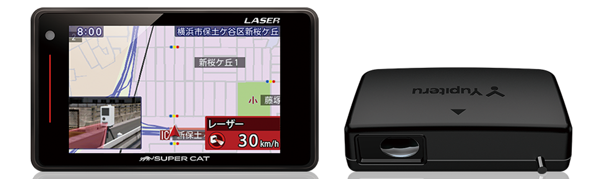 ユピテル 新型レーダー探知機 Fukushima S Blog Craftsman Inc
