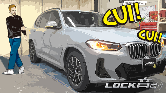 LOCK音Ver.2.5×BMW X3(G01LCI)｜ＬＯＣＫ音 ｂｙ Ｃｒａｆｔｓｍａｎの