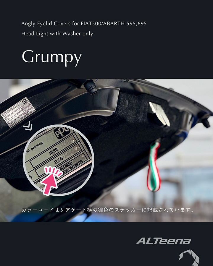 Angry Evil Eyes Covers ABARTH595;ABARTH695 Grumpyヘッドライト