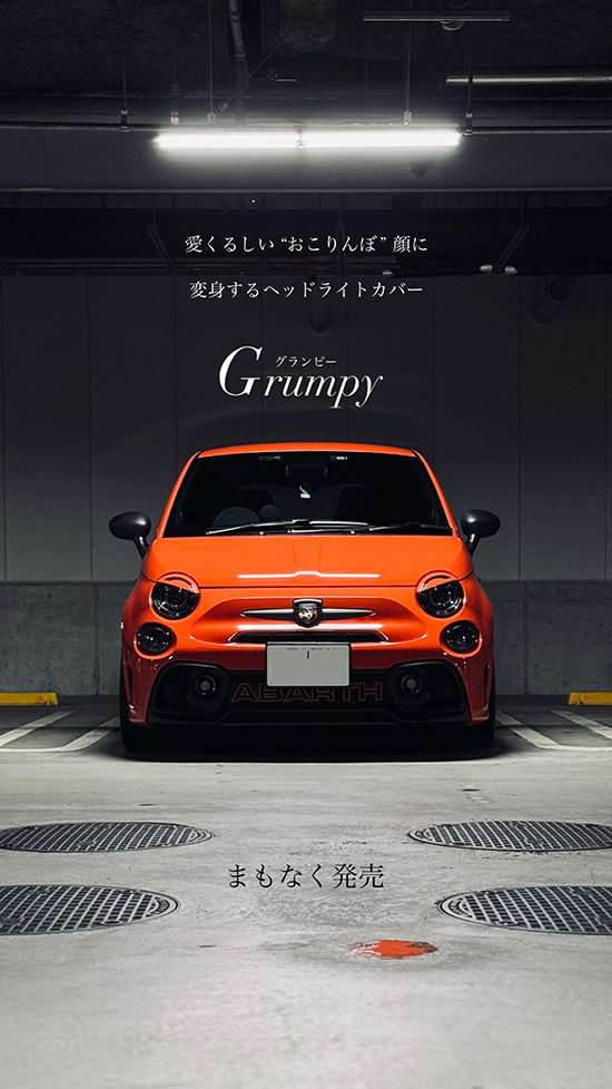 Grumpyヘッドライトカバー for ABARTH500,595/695 by ALTeena