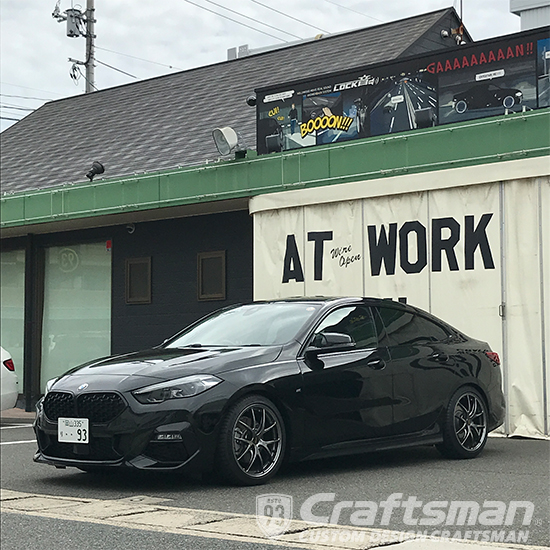 RI-A | BBS JAPAN