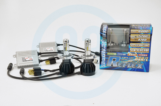 業界最高水準の5200ルーメンの明るさ!CATZ REFLEX LEDヘッドライトコンバージョンキット