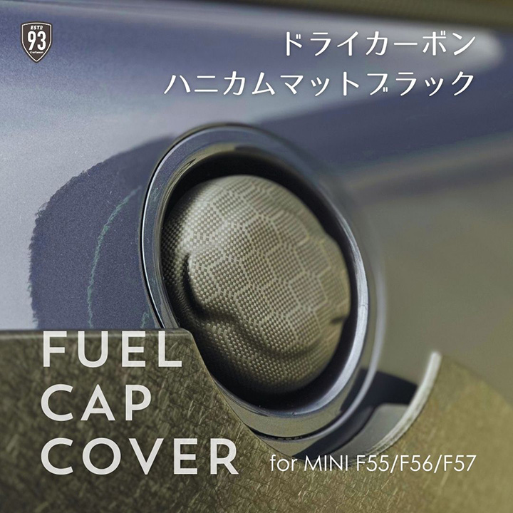 GIGAMOT カーボントランクグリッドカバー　MINI F55.56.57用 GIGAMOT カーボントランクグリッドカバーMINI F55.56.57用