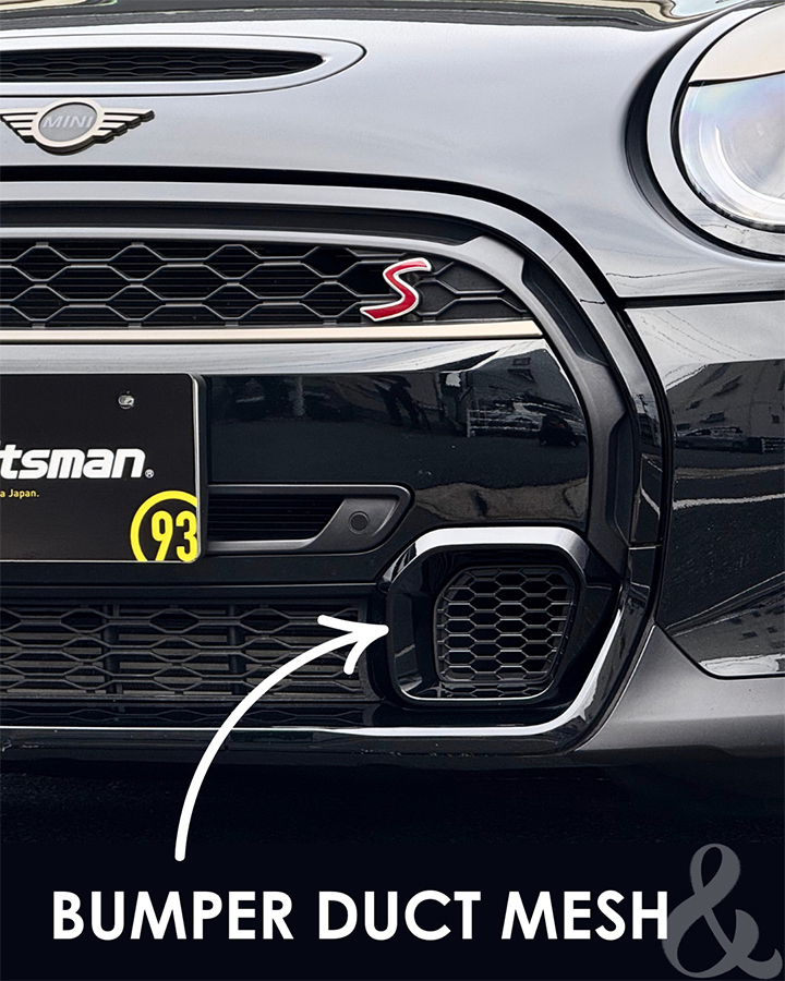 MINI Cooper-S専用フロントメッシュグリル：フロントバンパーロアネット imgrc0127977942.jpg
