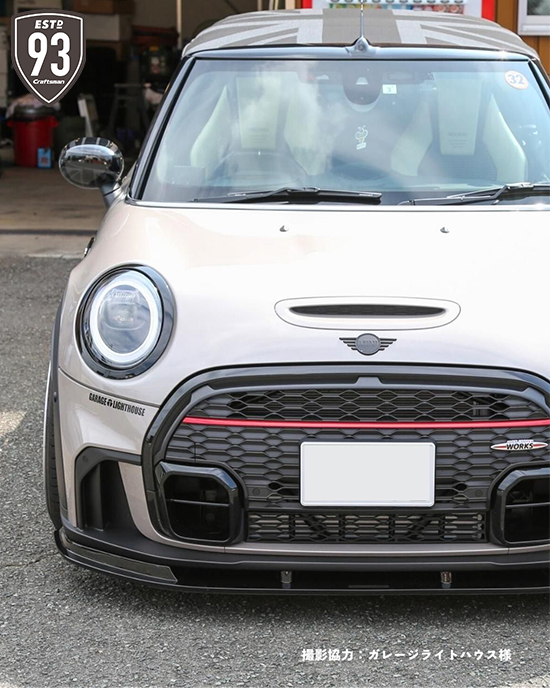 入荷しました。MINI F56,F57 JCW LCI2専用とCooper-S専用フロント 