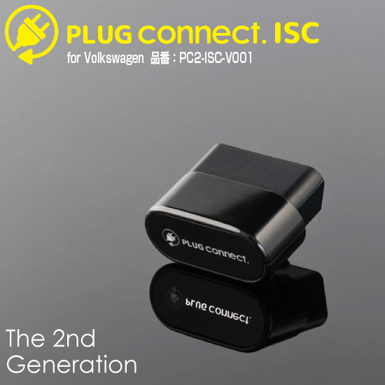 NEW PLUG connect. ISC PC2-ISC-V001 for フォルクスワーゲン【送料 