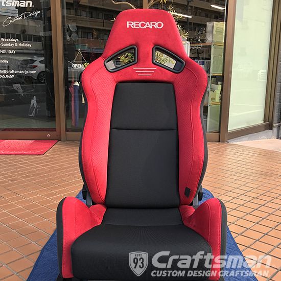 RECARO SR-7 GU100 RED 81-092.00.612-0 【店舗展示品】-Craftsman OFFICIAL ONLINE SHOP