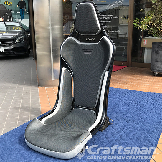 高額売筋 レカロ ブラックシェル 専用サイドアダプターセット Recaro シート Rcs 内装品 シート Www Tempodebrincar Com Br